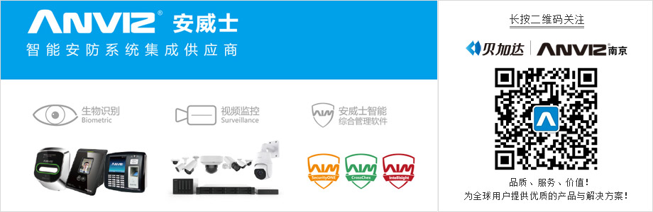 長(zhǎng)按二維碼關(guān)注我們！