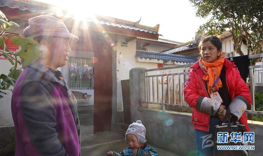 （決戰(zhàn)決勝脫貧攻堅(jiān)·圖文互動）（3）山上的放羊娃不見了——涼山教育扶貧斬?cái)嘭毨А按H傳遞”